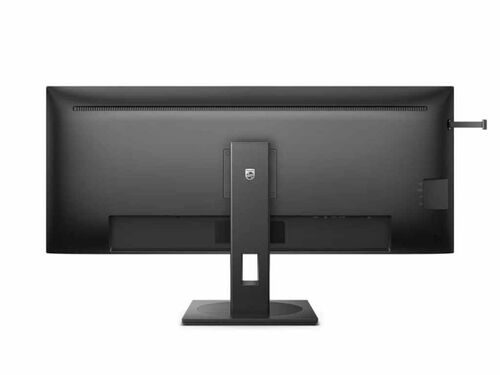 MONITOR PHILIPS 40B1U5600/00 40"/IPS,21:9/3440X1440/100HZ/4MS GTG/HDMI,DP,USB/VISINA/ZVUČNICI/CRNA